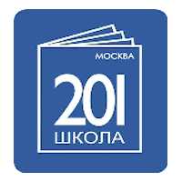 ГБОУ школа № 201