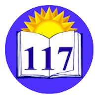 ГБОУ школа № 117
