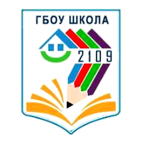 ГБОУ школа № 2109